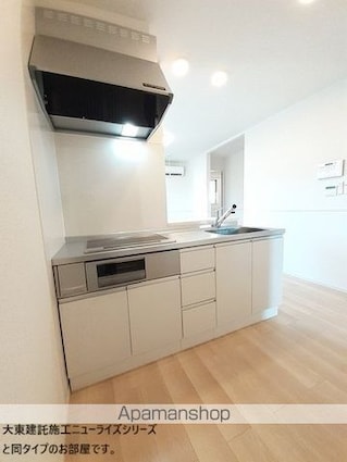 「仮称」古川江合錦町アパート[3LDK/62.1m2]のキッチン