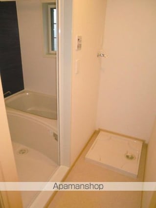 グレイス・Ｙ[2LDK/57.12m2]のその他設備