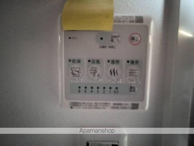 ルピナス五日市中央の内装写真