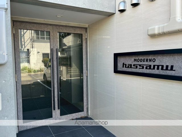 MODERNO HASSAMUの玄関写真