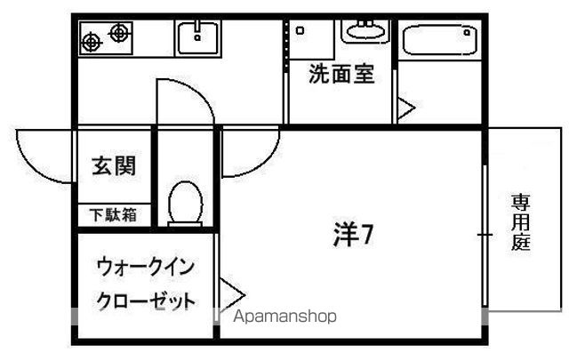 ハーモニアの間取り写真