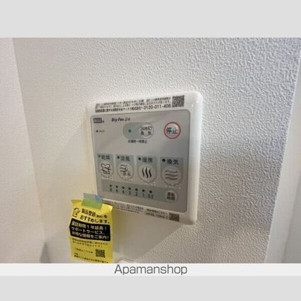 エルファーロ大塚Ⅳ[1LDK/30.71m2]の内装2