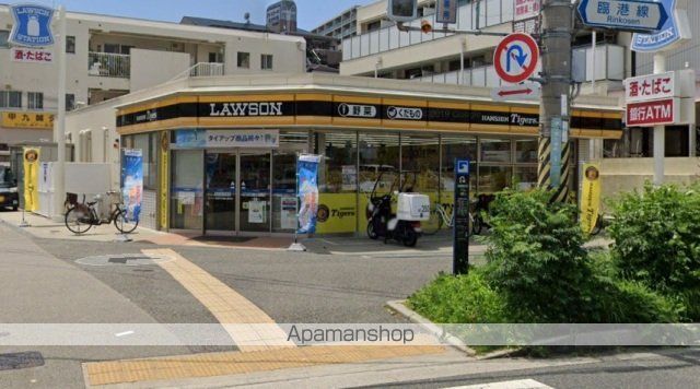 浜甲子園2丁目11貸家の周辺写真