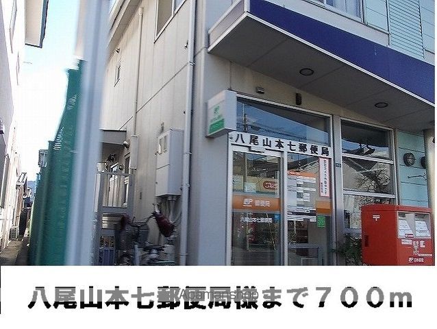 グランデ フィオーレの周辺写真