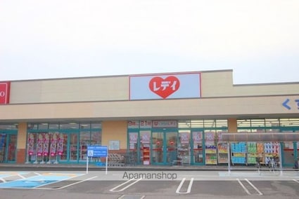 玉浦マンション[2DK/39.6m2]の周辺3