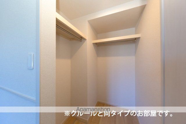 サンシャイン宮の下の内装写真