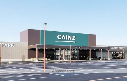 トロワリジェール[2LDK/58.17m2]の周辺3