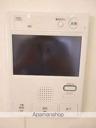 アローズ南麻布[1LDK/59.25m2]のその他設備
