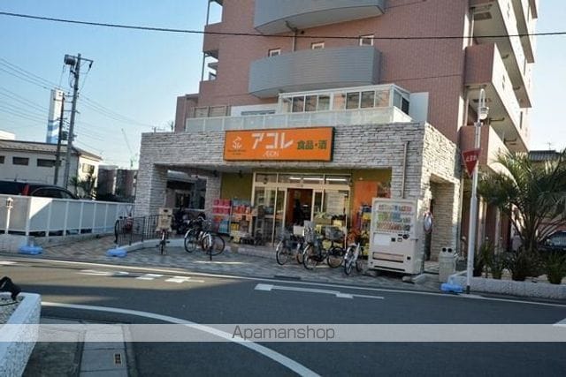 メゾンテレサの周辺写真