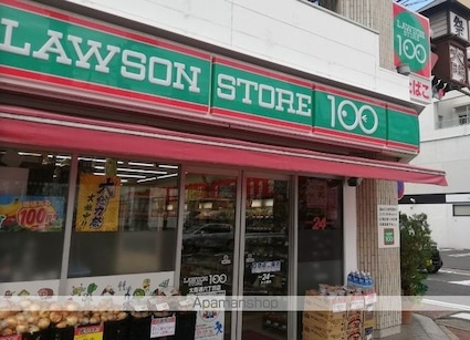 愛知県名古屋市中村区西米野町２丁目[1LDK/42.16m2]の周辺4