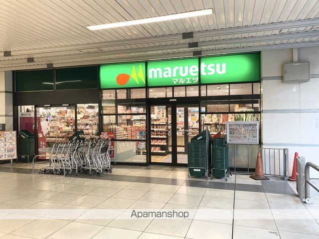 プラウドシティ武蔵浦和ステーションアリーナの周辺写真
