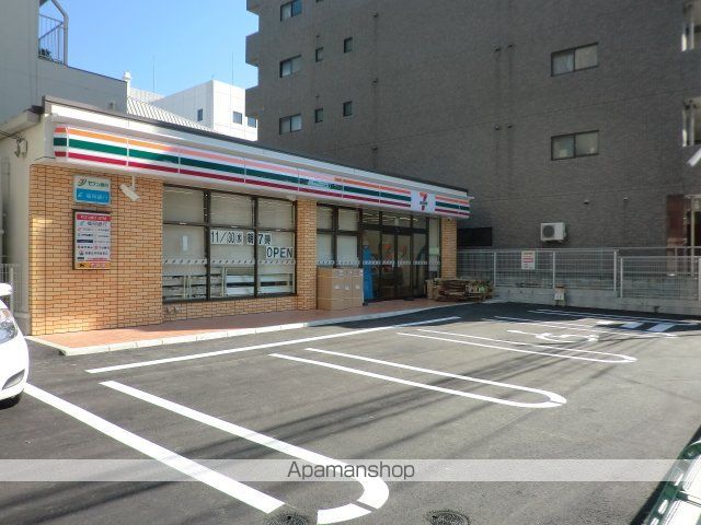 エステムコート博多駅前アヴェール 508 ｜ 福岡県福岡市博多区博多駅前３丁目13-25（賃貸マンション1K・5階・24.19㎡） その29