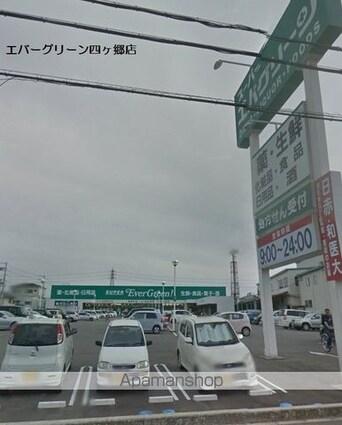 和歌山県和歌山市太田２丁目[3DK/58.49m2]の周辺14