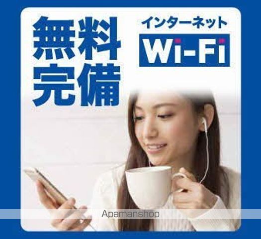 ブリリアンテの内装写真