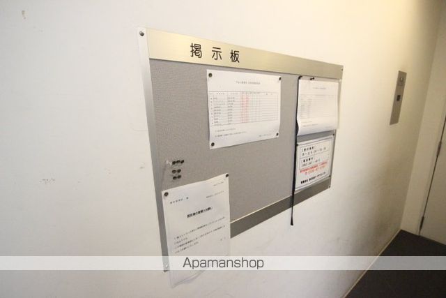 アルル国泰寺のその他写真