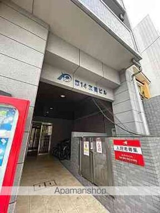 広島県広島市中区竹屋町[1K/29.5m2]のエントランス2