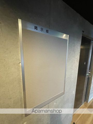RUAN福住のその他写真