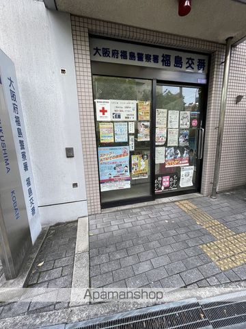 ESLEADFUKUSHIMAEKIMAEの周辺写真
