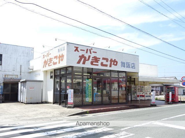 東海道本線 舞阪駅 徒歩12分 2階建 築24年の周辺写真