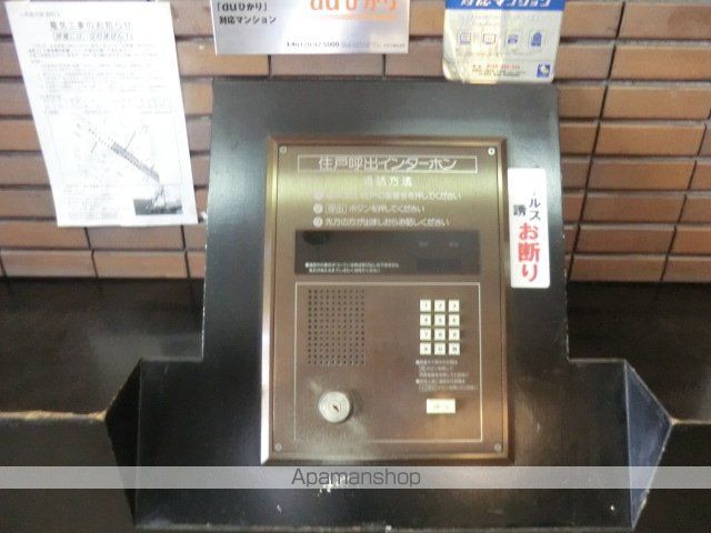 ΑNEXT東札幌のその他写真