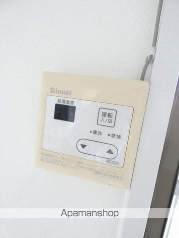 アルテハイム・Kの内装写真