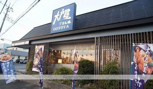 ルミエール・アミの周辺写真