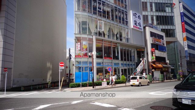 アーバンライフIIIの周辺写真