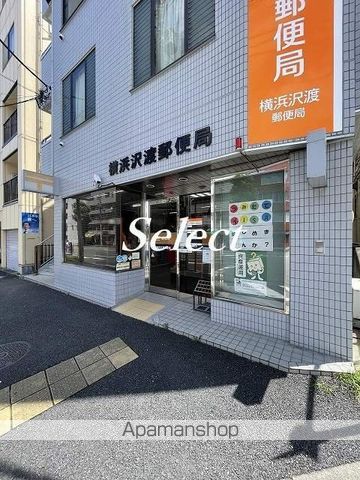 アーバンフォート横浜の周辺写真