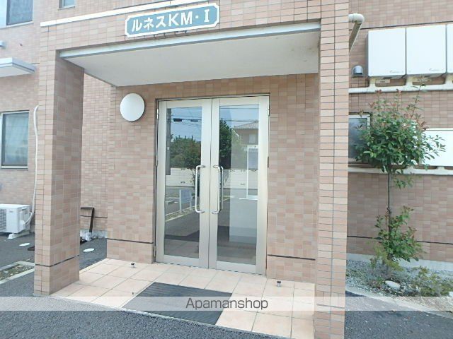 ルネスKM I・II・IIIの玄関写真