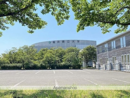 ハイムクマンド[1R/20m2]の周辺