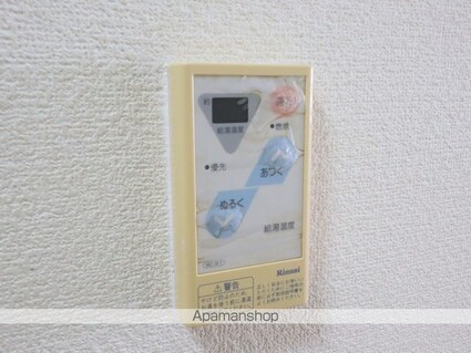 愛知県名古屋市中区丸の内１丁目[1K/24.84m2]の内装9