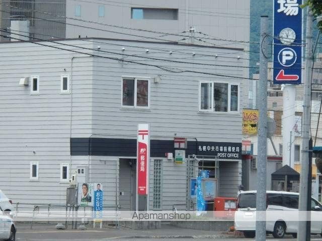 セントニア919Aの周辺写真