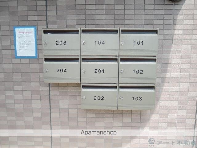 サンクレイドルカメヤマ[1K/29.16m2]の共用部1