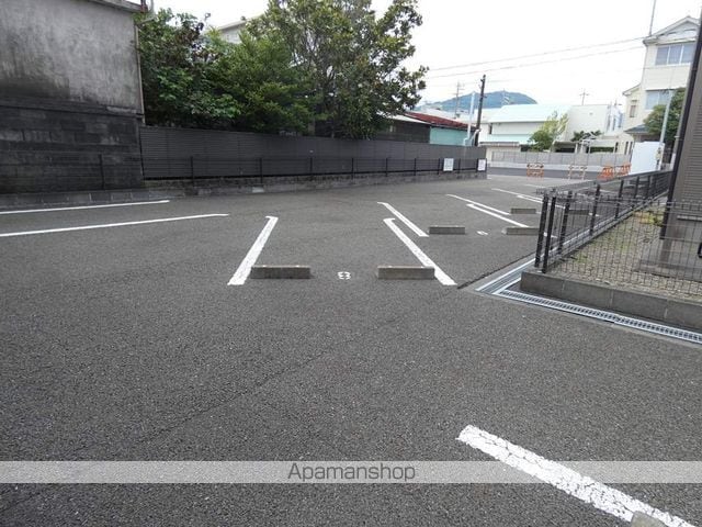 アルカンシエルのその他写真