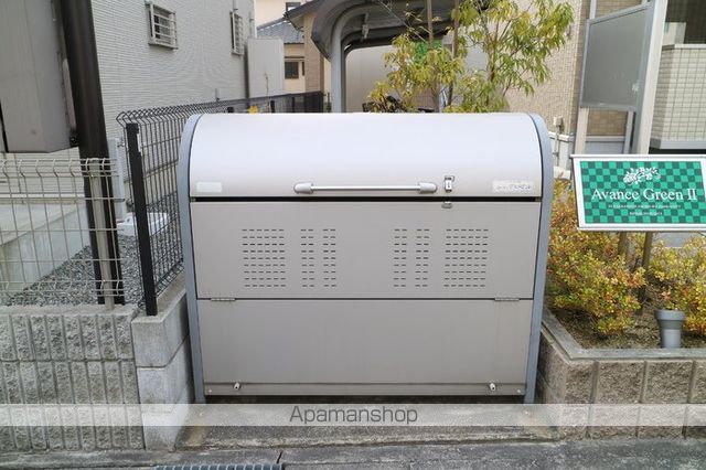 アバンセグリーンIIの内装写真