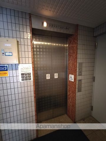ESLEADFUKUSHIMADAINIのその他写真