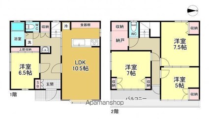 西尾久１丁目戸建[4SLDK/101.25m2]の間取図