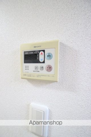 アタラクシアの内装写真