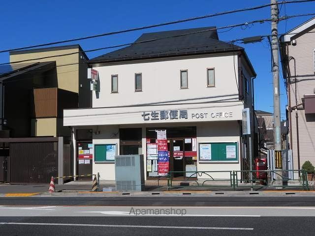 サンボナール 102 ｜ 東京都日野市平山６丁目14-16（賃貸アパート1LDK・1階・38.29㎡） その14