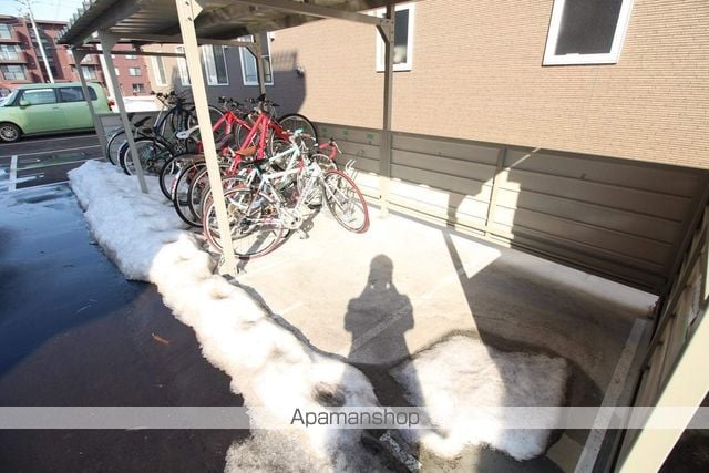 ウィングパークのその他写真