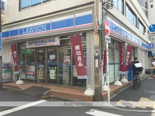 日興パレセゾン中野の周辺写真