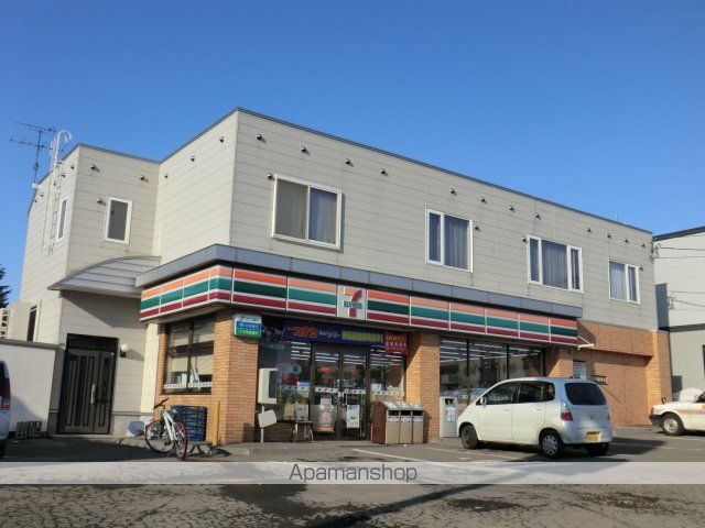 千歳線 白石駅 徒歩19分 4階建 築25年の周辺写真