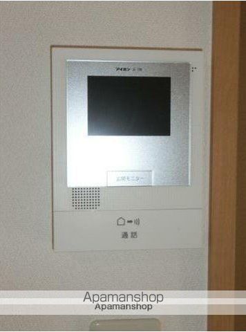 ラピスラズリVIIの内装写真