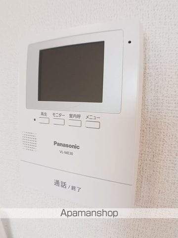ハウオリ Iの内装写真