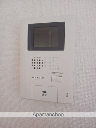 ビバリーヒル[1LDK/39.74m2]の収納