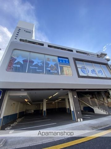 田中本社ビルの外観写真
