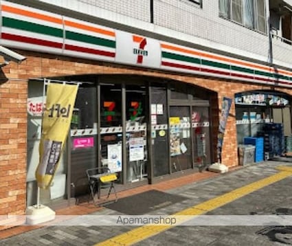 パレ・ドール高輪[1R/21.52m2]の周辺2
