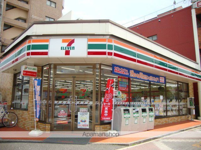 グランドール IIIの周辺写真