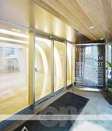 ファーストレジデンス栄[1LDK/47.69m2]の外観5