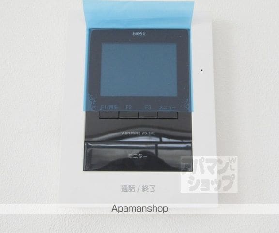 京阪電気鉄道鴨東線 出町柳駅 徒歩20分 3階建 築29年の内装写真